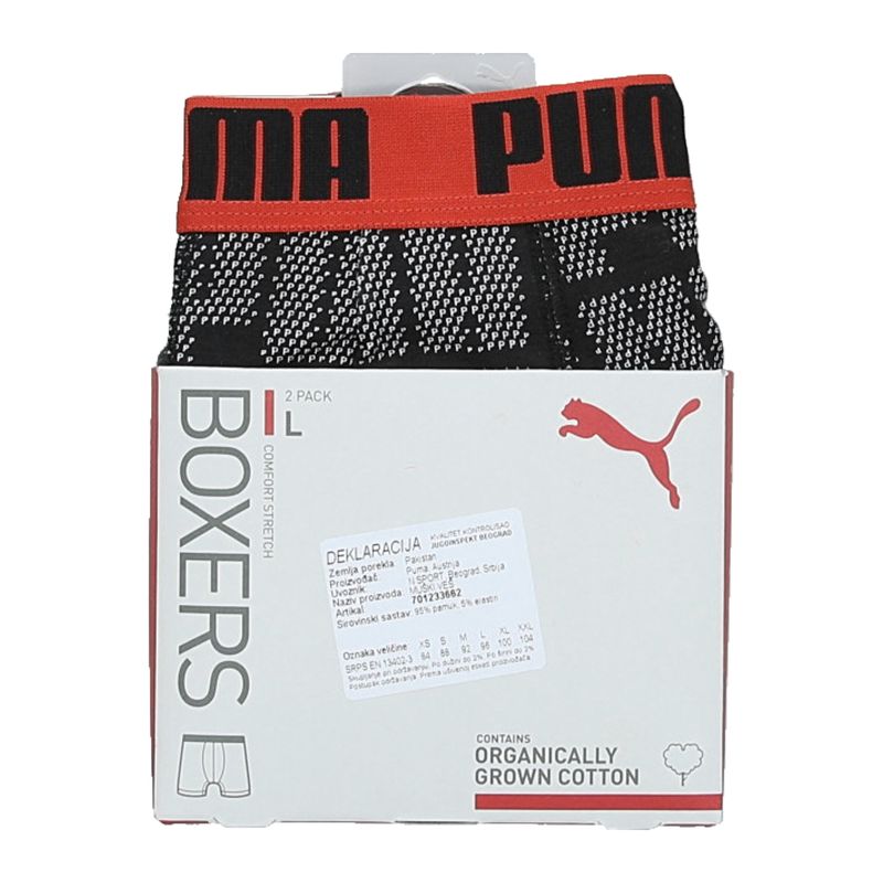 Muške bokserice Puma Men logo print boxers 2p