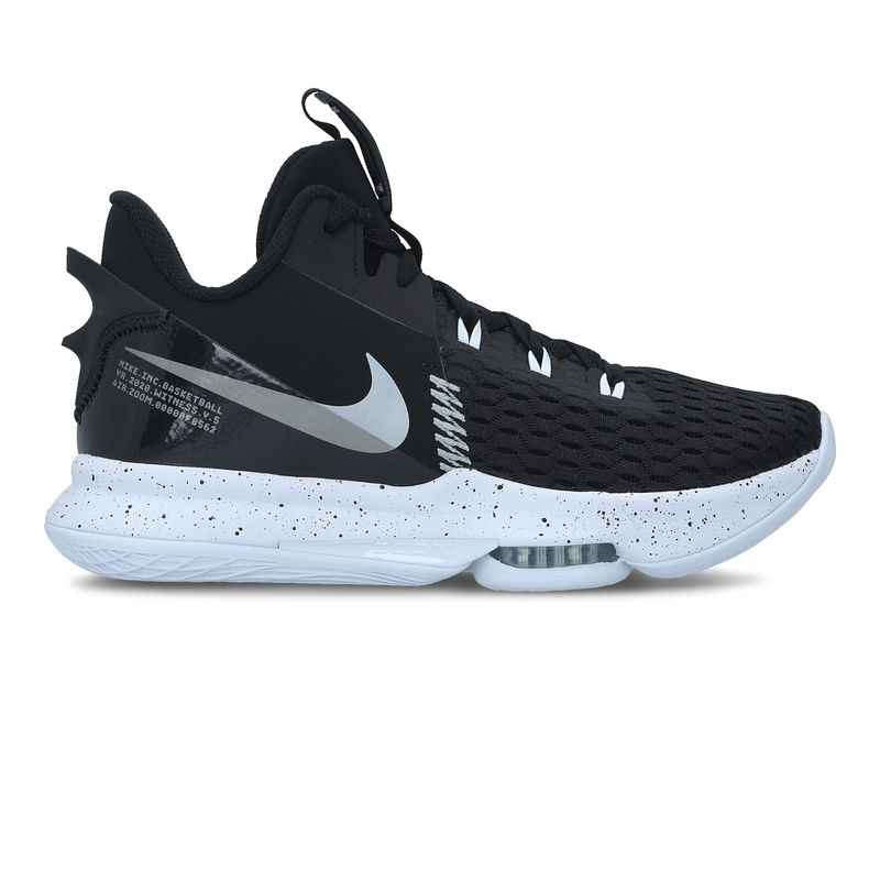 Muške patike NIKE LEBRON WITNESS V