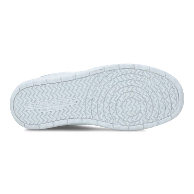 Skechers top street beograd
