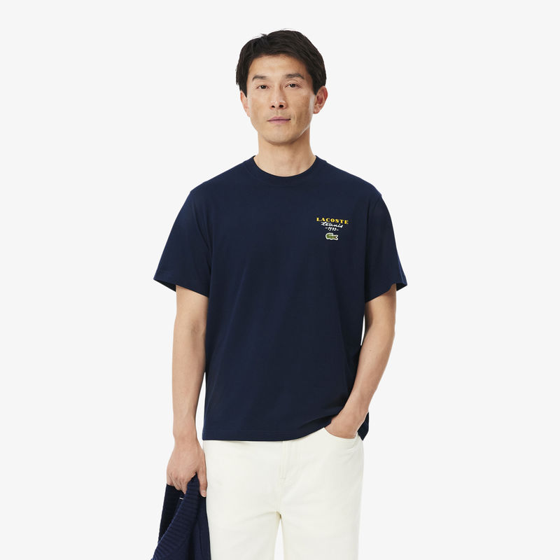Muška T-shirt majica Lacoste