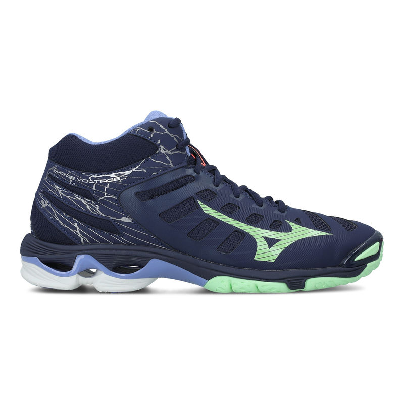 Mizuno odbojkaske deals patike