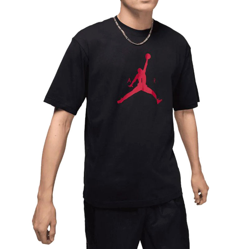 Muška majica Nike M j jumpman ss hbr tee