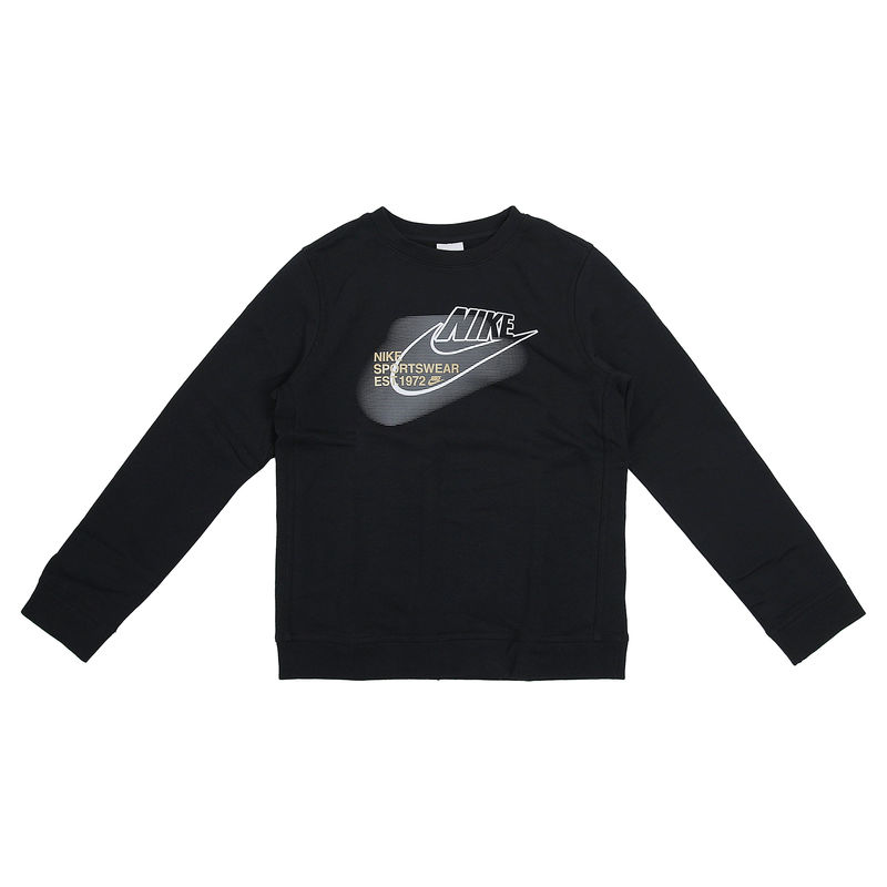 Dečiji duks Nike B Nsw Si Crew Bb