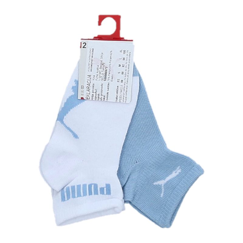 Dečije čarape Puma BABY MINI CATS LIFESTYLE SOCK 2P