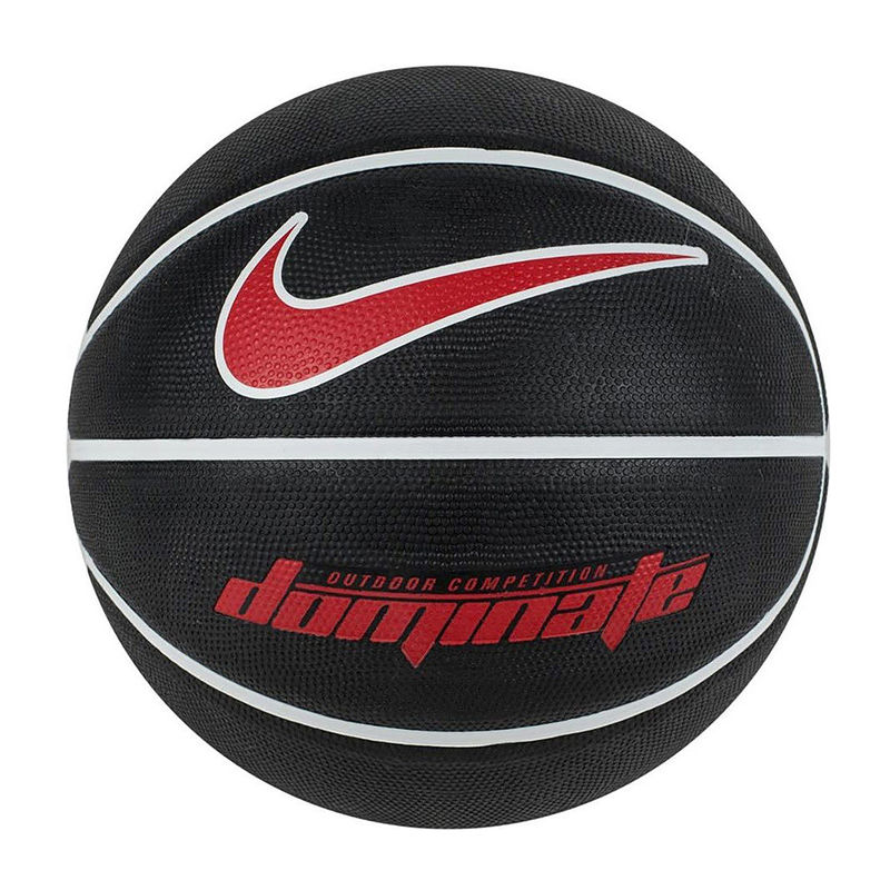 Lopta za košarku Nike DOMINATE 8P