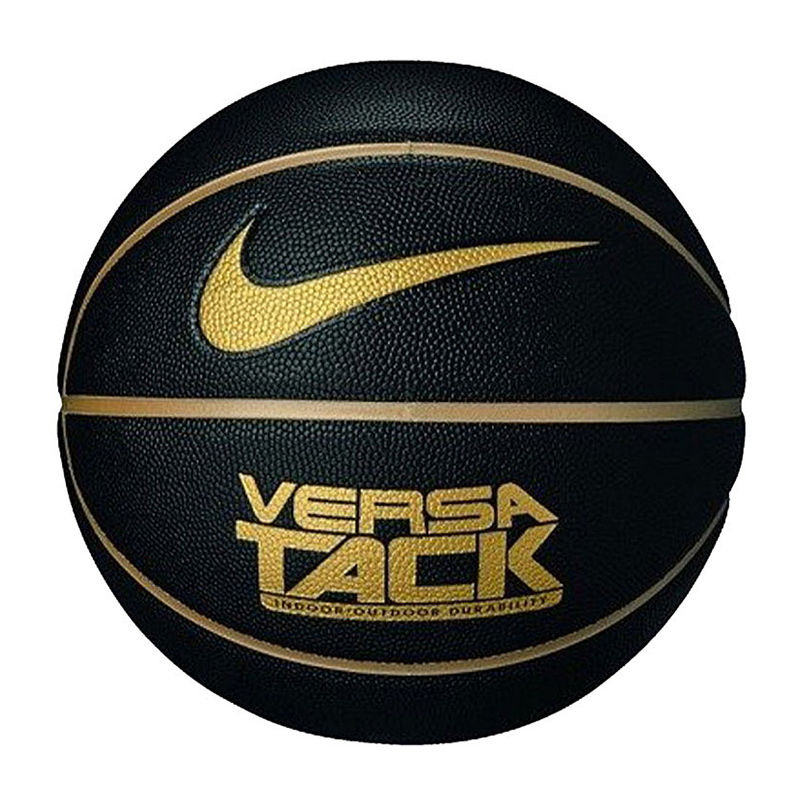 Lopta za košarku Nike VERSA TACK 8P