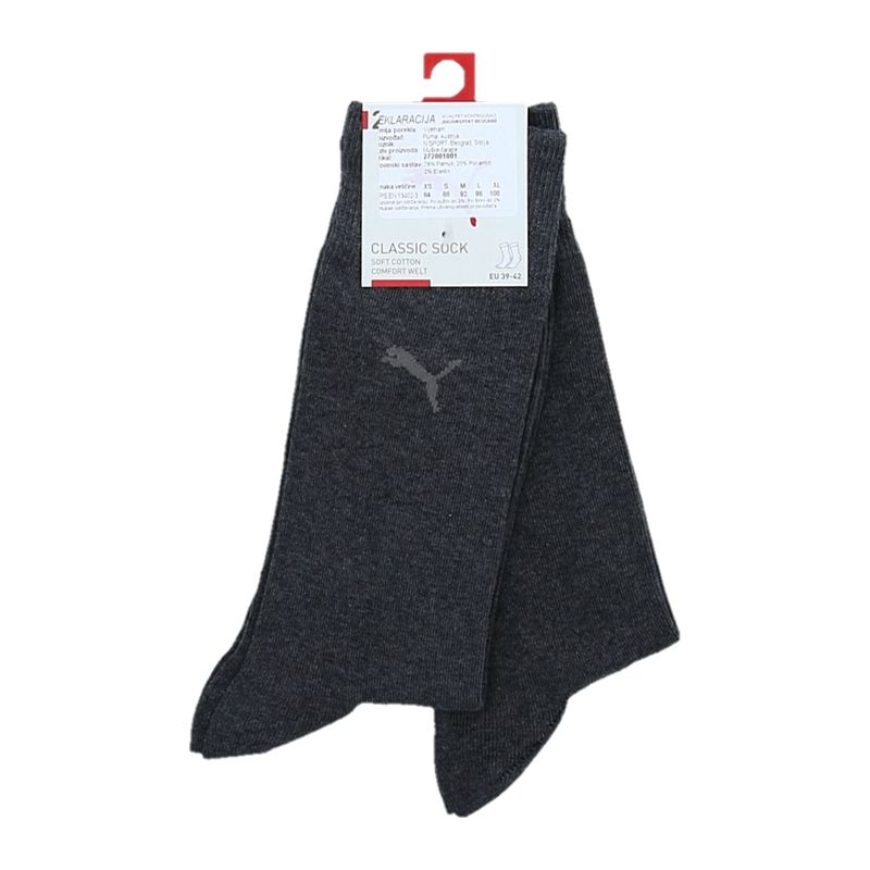 Muške čarape Puma Classic 2P