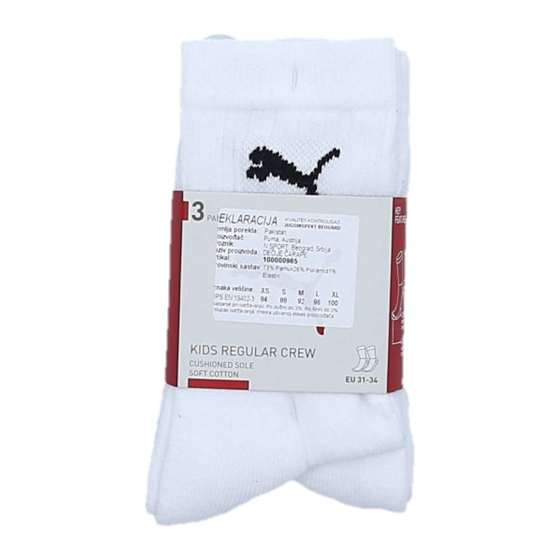 Unisex čarape Puma Sport Junior 3P