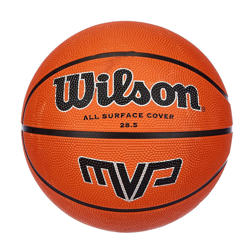 Lopta za košarku Wilson MVP BROWN