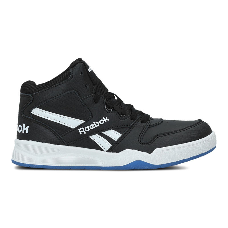 Dečije patike Reebok Bb4500 Court