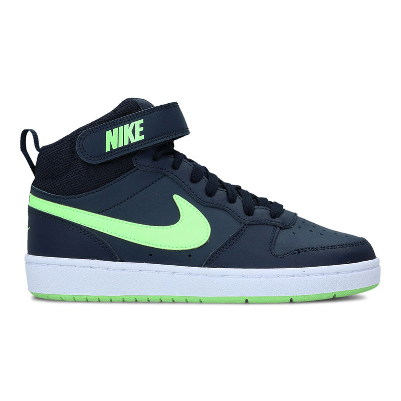 Dečije patike Nike Court Borough Mid 2 (Gs)