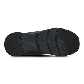 Muške patike za trčanje Puma Flexfocus Lite Modern