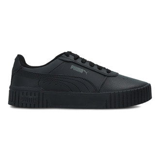 Ženske patike Puma Carina 2.0