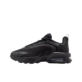 Dečije patike Nike Air max fire (gs)