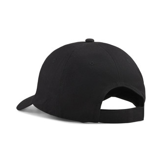 Dečiji kačket Puma Ess no.1 logo bb cap jr