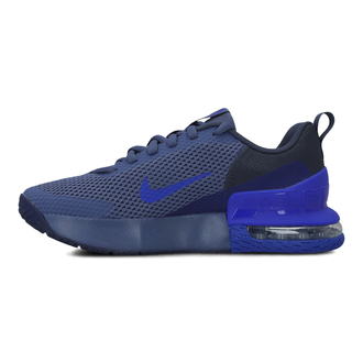 Muške patike Nike M Air Max Alpha Trainer 6