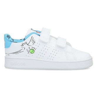 Decije Patike Adidas Advantage I