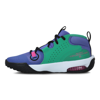 Dečije patike Nike AIR ZOOM CROSSOVER 2 GS