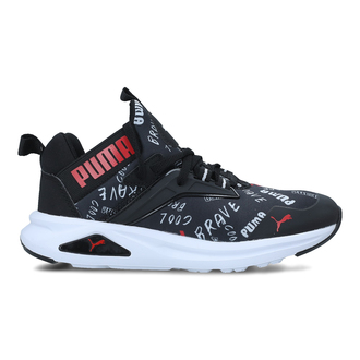 Dečije patike Puma ENZO 2 REFRESH BRAND LOVE JR