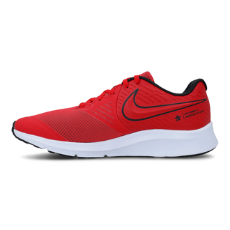 Dečije patike Nike STAR RUNNER 2