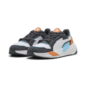 Dečije patike Puma Trinity 2 jr