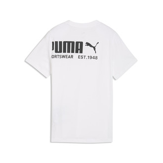Dečiji majica Puma Sport graphic tee b