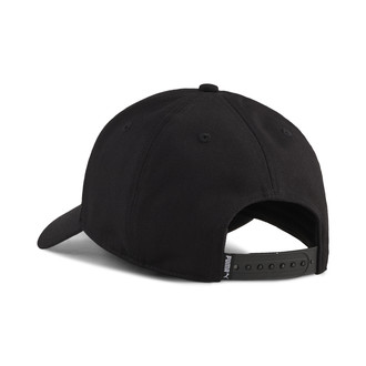 Unisex kačket Puma Ess elevated metal puma cat bb cap
