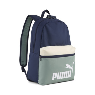 Unisex ranac Puma Phase color block backpack