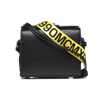 Ženska torba Steve Madden Bkween