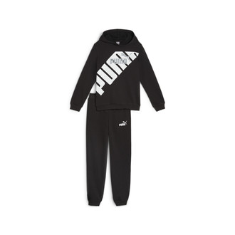Dečija trenerka Puma Power Sweat Suit Tr B