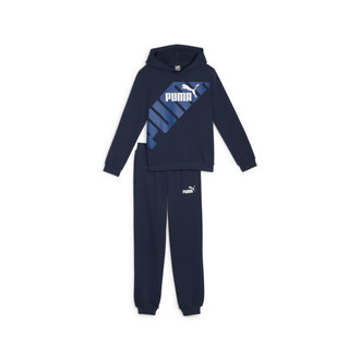Dečija trenerka Puma Power Sweat Suit Tr B