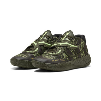 Mu&scaron;ke patike za ko&scaron;arku Puma Mb.05 camo