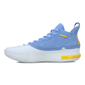 Muške patike za košarku 361 Jk 1