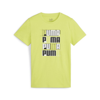 Dečija majica Puma Ess+ Logo Lab Tee B