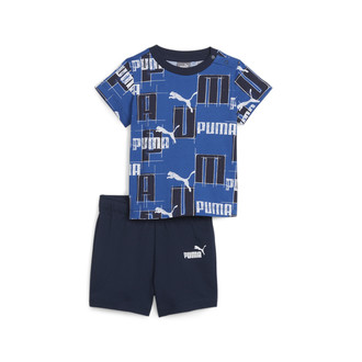 Dečiji Set Puma Minicats Logo Lab Graphic Set