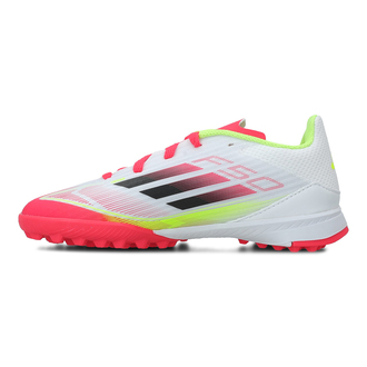 Dečije patike za fudbal adidas F50 League Tf J