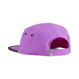 Unisex kačket Puma Ess Running 5 Panel Cap