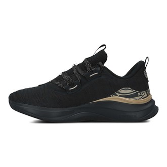 Ženske patike Puma Softride Harmony Felinefine Wns