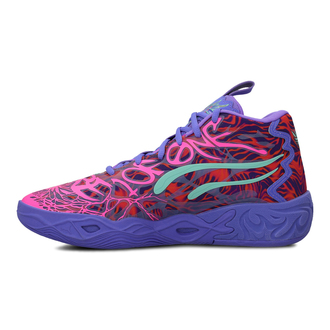 Muške patike za košarku Puma Mb.04 creativity pack