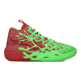 Muške patike za košarku Puma Mb.04 tmnt - stara šifa 311322-01