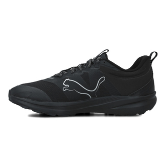 Muške patike Puma Redeem Pro Trail PTX