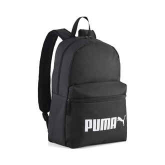 Unisex ranac Puma Phase Backpack No. 2