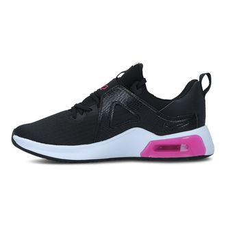 Ženske patike NIKE W AIR MAX BELLA TR 5