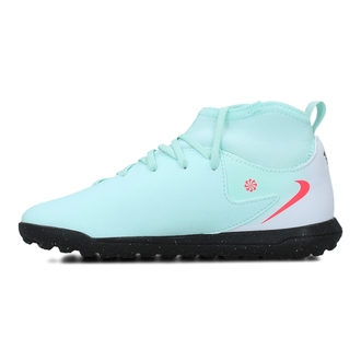 Dečije patike Nike Jr Phantom Luna Ii Club Tf