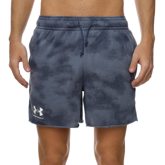 Muški šorc Under Armour UA Rival Terry 6in Short