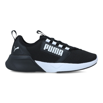 Dečije patike Puma RETALIATE TONGUE JR