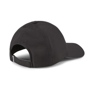 Unisex kačket Puma Ess Running Cap