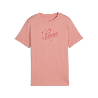 Dečija majica Puma Ess Script Tee G
