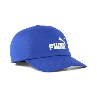 Dečiji kačket Puma Ess No.1 Logo Bb Cap Jr