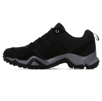 Dečije cipele adidas TERREX AX2R K